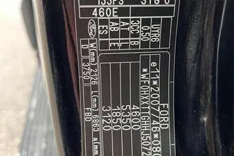 Ford Transit, 114 kW, дизель, механическая