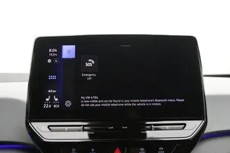Volkswagen ID.3, 150 kW, electric, automatic, rear-wheel drive