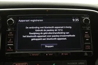 Mitsubishi Outlander, 2.0, 89 kW, plug-in hybrid, automatic, four-wheel drive