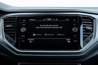 Volkswagen T-Roc, 1.5, 110 kW, bensiin, automaat, esivedu