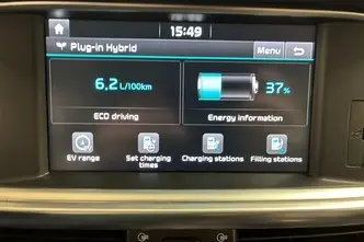 Kia Optima, 2.0, 115 kW, pistikhübriid, automaat, esivedu