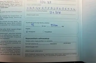 Kia Optima, 2.0, 115 kW, pistikhübriid, automaat, esivedu