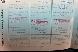 Kia Optima, 2.0, 115 kW, pistikhübriid, automaat, esivedu