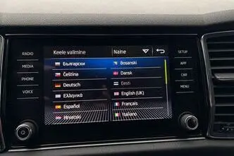 Škoda Kodiaq, 2.0, 110 kW, diisel, automaat, esivedu