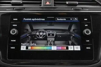 Volkswagen Tiguan, 1.4, 110 kW, pistikhübriid, automaat, esivedu