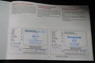 Nissan Qashqai, 1.2, 85 kW, bensiin, automaat, esivedu