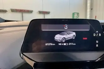 Volkswagen ID.5, 150 kW, electric, automatic, rear-wheel drive