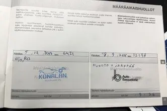 Peugeot 2008, 1.2, 81 kW, bensiin, automaat, esivedu