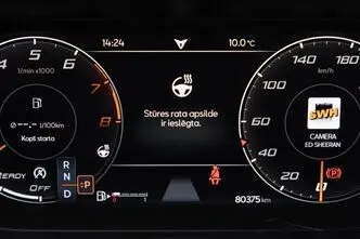 Cupra Formentor, 2.0, 228 kW, bensiin, automaat, nelikvedu