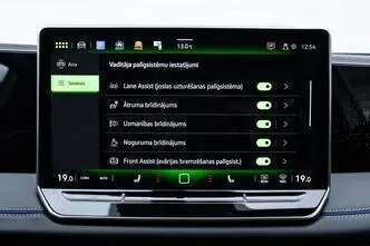 Volkswagen Tiguan, 1.5, 110 kW, bensiin, automaat, esivedu