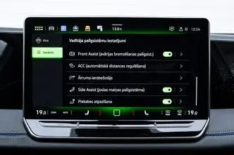 Volkswagen Tiguan, 1.5, 110 kW, bensiin, automaat, esivedu