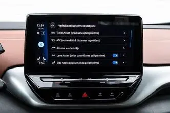 Volkswagen ID.4, 150 kW, electric, automatic, rear-wheel drive