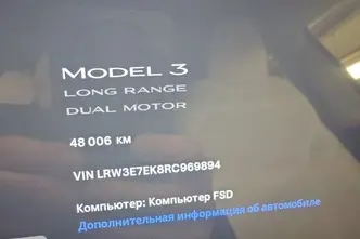 Tesla Model 3, 153 kW, elekter, automaat, nelikvedu