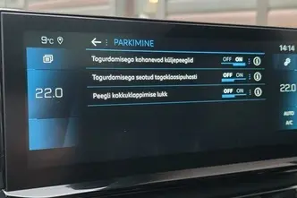 Peugeot 5008, 1.2, 96 kW, benzīns, automātiskā, priekšējā piedziņa
