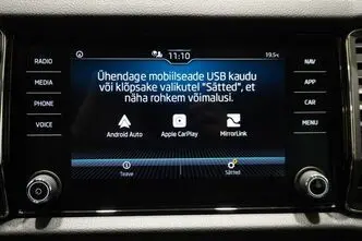 Škoda Kodiaq, 2.0, 110 kW, дизель, автомат, полный привод