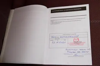 Mazda 6, 2.5, 143 kW, бензин, автомат, передний привод