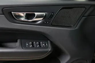 Volvo XC60, 2.0, 145 kW, hübriid, automaat, nelikvedu