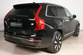 Volvo XC90, 2.0, 228 kW, pistikhübriid, automaat, nelikvedu