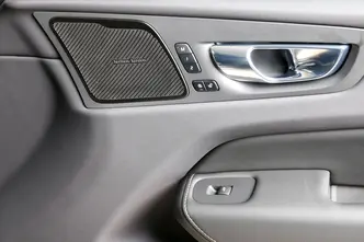 Volvo XC60, 2.0, 335 kW, pistikhübriid, automaat, nelikvedu