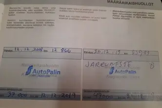 Peugeot 2008, 1.2, 60 kW, bensiin, manuaal, esivedu