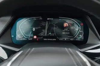 BMW X5, 3.0, 290 kW, pistikhübriid, automaat, nelikvedu