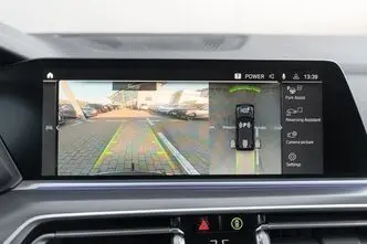 BMW X5, 3.0, 290 kW, pistikhübriid, automaat, nelikvedu