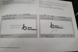 Peugeot 2008, электричество, автомат, передний привод