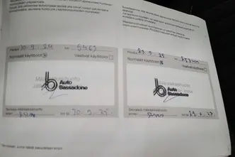 Peugeot 2008, электричество, автомат, передний привод