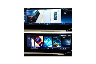 BMW 520, 2.0, 145 kW, hibrīds, automātiskā, pilnpiedziņa