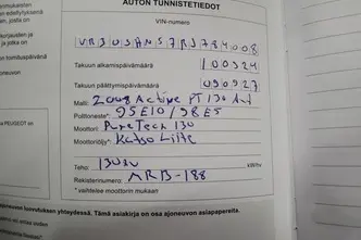 Peugeot 2008, 1.2, 96 kW, бензин, автомат, передний привод