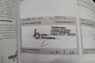 Peugeot 2008, 1.2, 96 kW, бензин, автомат, передний привод