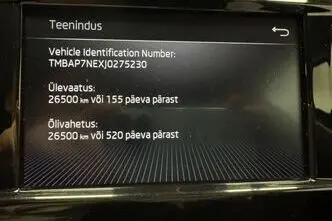 Škoda Octavia, 1.0, 85 kW, petrol, manual, front-wheel drive