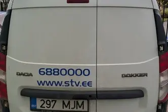 Dacia Dokker, 1.6, 61 kW, bensiin, manuaal, esivedu