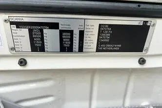 Scania G450, 331 kW, дизель, автомат