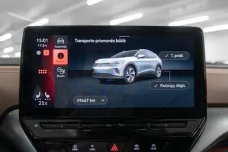 Volkswagen ID.4, 0.1, 147 kW, elekter, automaat, tagavedu