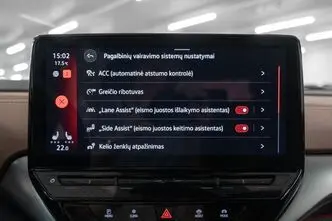 Volkswagen ID.4, 0.1, 147 kW, elekter, automaat, tagavedu
