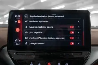 Volkswagen ID.4, 0.1, 147 kW, elekter, automaat, tagavedu