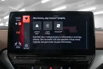 Volkswagen ID.4, 0.1, 147 kW, elekter, automaat, tagavedu