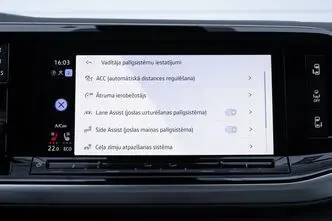 Volkswagen Multivan, 1.4, 160 kW, plug-in hybrid, automatic, front-wheel drive