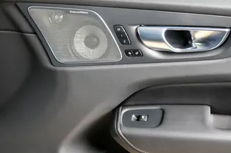 Volvo XC60, 2.0, 335 kW, pistikhübriid, automaat, nelikvedu