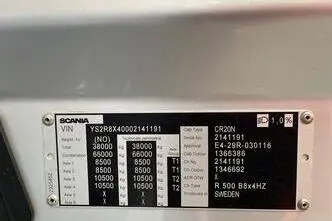 Scania R, 368 kW, дизель, автомат