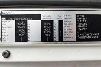 Scania G450, 331 kW, дизель, автомат