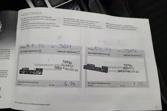 Peugeot 208, 1.2, 74 kW, bensiin, automaat, esivedu