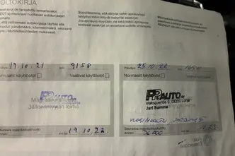 Peugeot 2008, 1.2, 96 kW, bensiin, automaat, esivedu