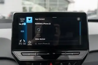 Volkswagen ID.3, 0.1, 150 kW, pistikhübriid, automaat, tagavedu