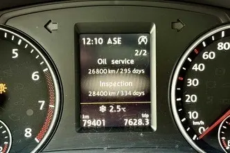 Volkswagen Sharan, 110 kW, bensiin, automaat, esivedu