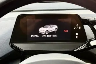 Volkswagen ID.5, 150 kW, elektrība, automātiskā, aizmugurējā piedziņa