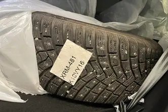 Citroën C5 X, 1.6, 165 kW, pistikhübriid, automaat, esivedu