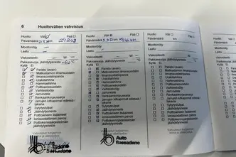 Opel Corsa, elekter, automaat, esivedu