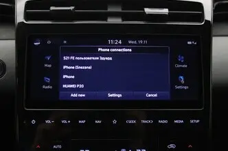 Hyundai Tucson, 1.6, 110 kW, bensiin, automaat, esivedu